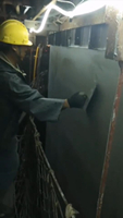 青岛董家口在建项目<施工>